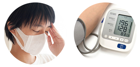 感冒症状・高血圧 感冒症状・高血圧
