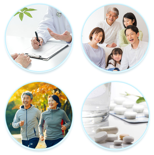 オンライン診療で健康に! オンライン診療で健康に!