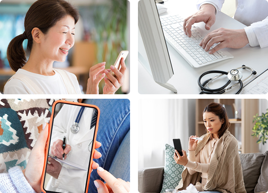 オンライン診療 オンライン診療