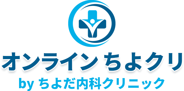 オンラインちよクリ オンラインちよクリ